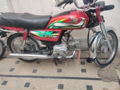 Honda CD 70 cc all documents available engine pack he