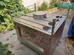 Food counter