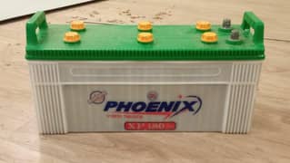 battery 180 plus