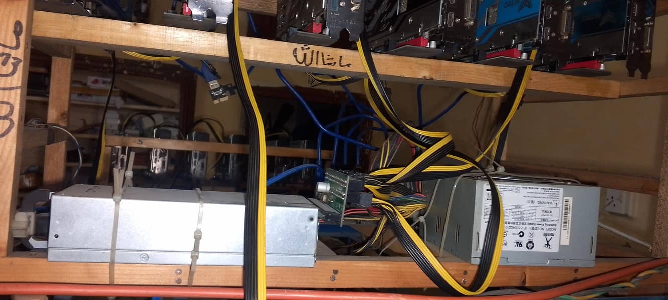computer for mining 3