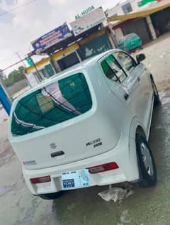 Alto VXR