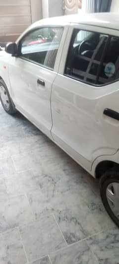 Cultus VXR