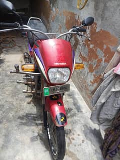 Honda CD Dream A1 condition zyda Chali hoi ni h mere name h garri