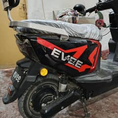 evee 2