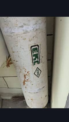 CNG