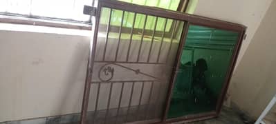 Used