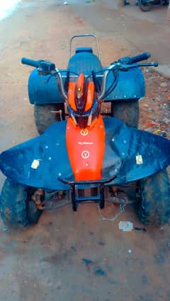 four wheeler in good condition