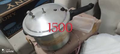 Pressure cooker
