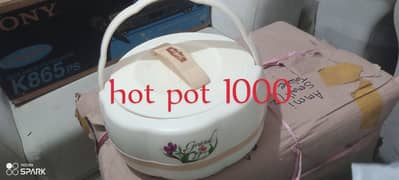 Hotpot Set
