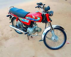 23/24 ha new bike ha