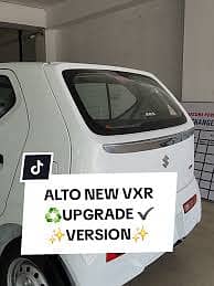Suzuki Alto 2025