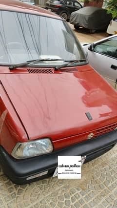 MEHRAN