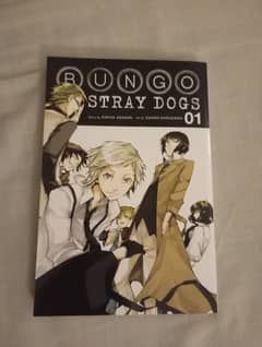 Bungo stray dogs volume 1