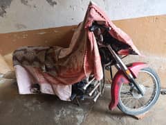Honda CD Dream A1 condition zyda Chali hoi ni h mere name h garri