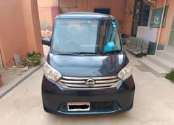Nissan Dayz Roox Luxury Edition with Automatic Door & Features