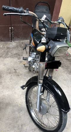 Super Power SP 70CC Black Color
