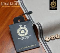 KAMALIA KHADDAR