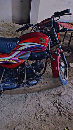 for sale