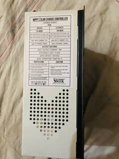 Simtek solar inverter