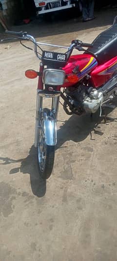 5 gear engine self start