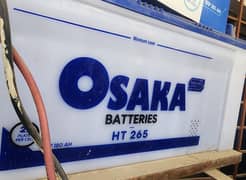osaka battery like new