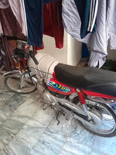 Cd 70 new condition