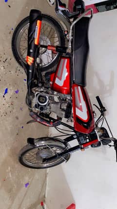 for sale