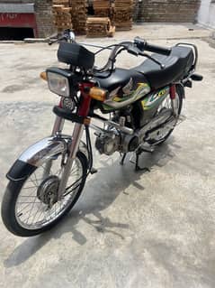 Honda 70