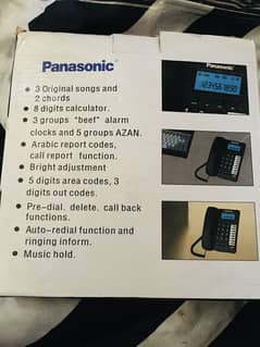 Landline phones