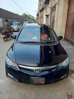Honda