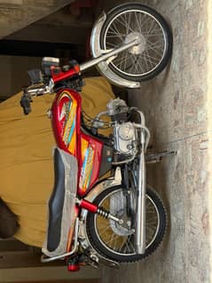 SP70 Dollar/super power 2025