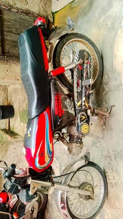 Dhoom