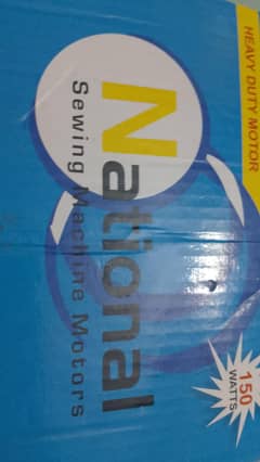 Sweing machine motor