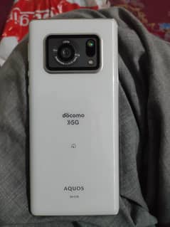 Aqus