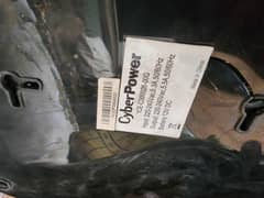 UPS
