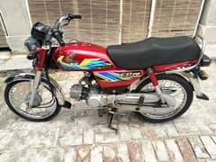 Honda CD 70
