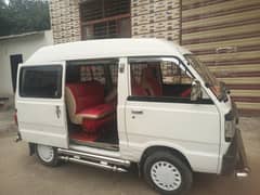 Cary daba for sale