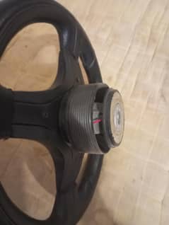 steering