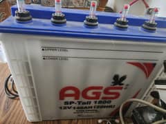 AGS 12 V SP-Tall 1800. slightly used only in warratnty