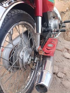 Honda CD70 2023