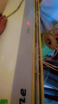 I zone Air Cutter 303 3 Feet