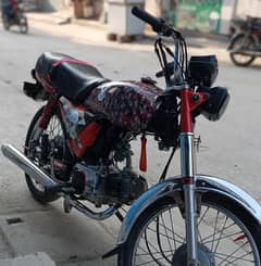 union star model 2022 Bataaa 23