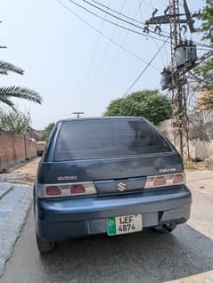 for sale