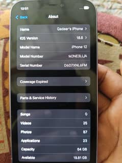 iphone 12 NON PTA