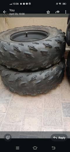 atv tyer
