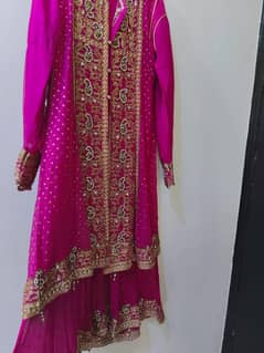 Preloved