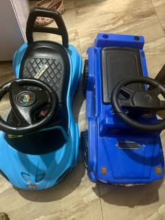 Both are for sale