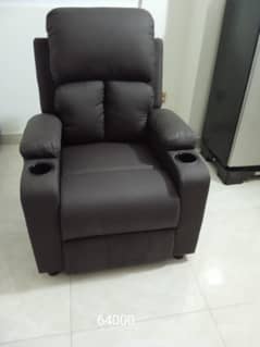 Recliner