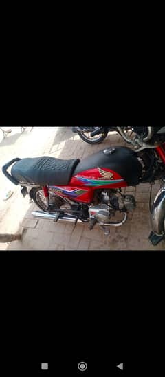Honda cd70 03194643787
