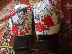 Punching